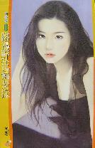 ·��Ұ��ƫҪ��