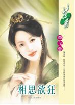 ��˼����