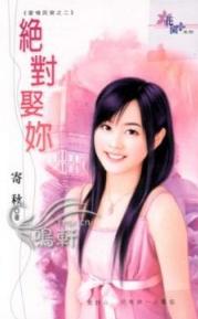 ����Ȣ��TXTȫ������