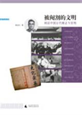 ���˸�������л��й��Ŵ������빬��