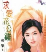 �󰮻�����TXTȫ������