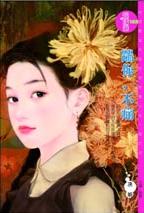 ����,��ʹ��