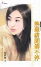 ������Ŵ���ͣTXTȫ������