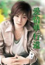 ���鵥�е�TXTȫ������