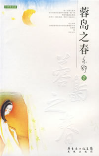 �ص�֮��TXTȫ������