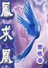 ����� ȫ+��TXTȫ������