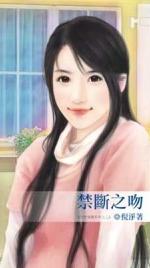 ����֮��TXTȫ������