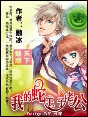 �ҵ��������Ϲ�TXTȫ������