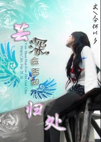 ܿ����֪�鴦TXTȫ������