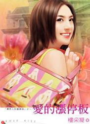 ������ͣ��TXTȫ������