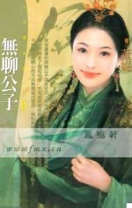 ���Ĺ���TXTȫ������