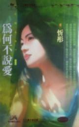 Ϊ�β�˵��TXTȫ������