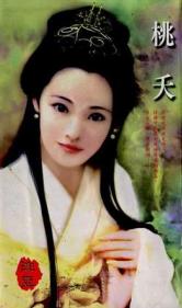 ��زTXTȫ������