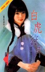 �׻�����