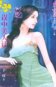 �������˼�TXTȫ������