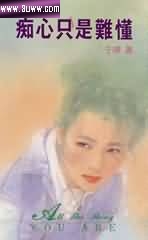 ����ֻ���Ѷ�