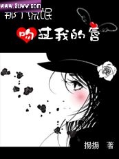 �Ǹ���å�ǹ��ҵĴ�TXTȫ������