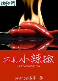 ����С����TXTȫ������