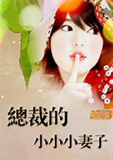 �ܲõ�ССС����