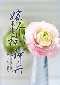 ����֮�޸����ֱ�