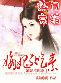 ����������TXTȫ������