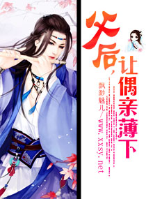 ����,��ż�ױ���TXTȫ������