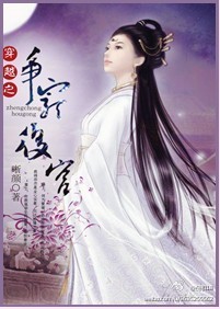 ��Խ֮�����TXTȫ������