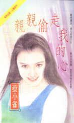 ����͵���ҵ���TXTȫ������