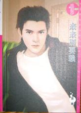 ���ױ�ˣ��