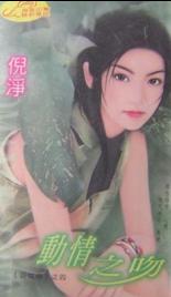 ����֮��