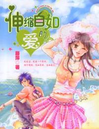 ��������İ�TXTȫ������