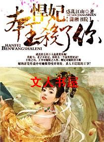 ����,����ɱ����