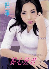 ���Ŀ��TXTȫ������