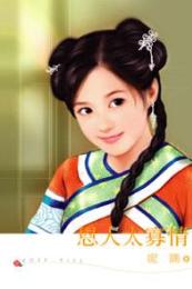 ����̫����