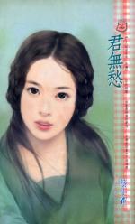 ���޳�TXTȫ������