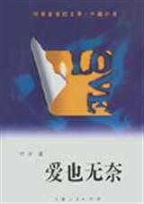 ��Ҳ����