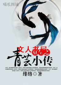 ����֮��ܿС��