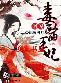 ��趾ҽ����