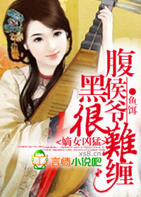 ���ں�ү���Ѳ�TXTȫ������