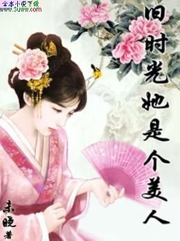 ��ʱ�����Ǹ�����