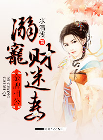 �����๫,��������TXTȫ������