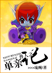 ����֮���׼�TXTȫ������