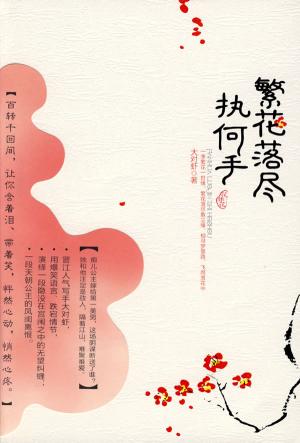 �����価ִ����