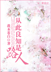 �Ӵ���֪��·��