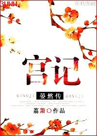 ���ǡ���Ȼ��