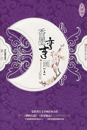 ��ī���仭