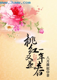 �Һ�����һ�괺