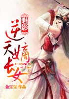 �����е���Ů:����ճ�Ů