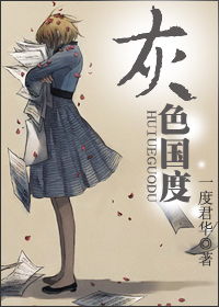 ��ɫ����TXTȫ������