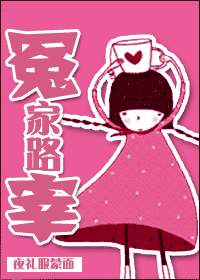 ԩ��·��TXTȫ������